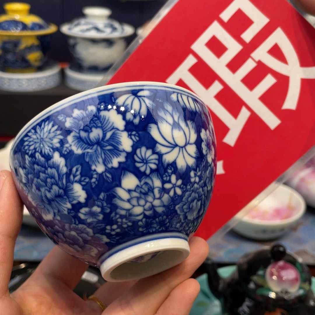 景德镇陶瓷景德镇瓷器