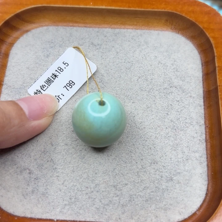 绿松石未镶嵌手链