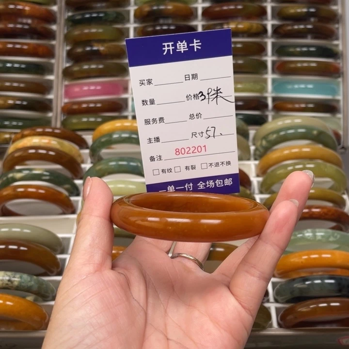 有***！未镶嵌蛇纹石玉手镯