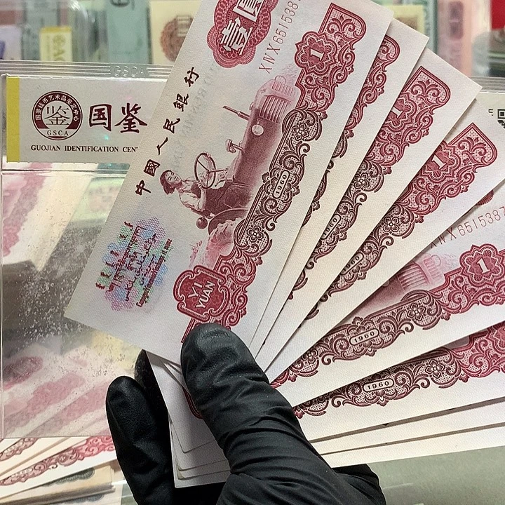 藏***缘三罗马尾八八标十一组