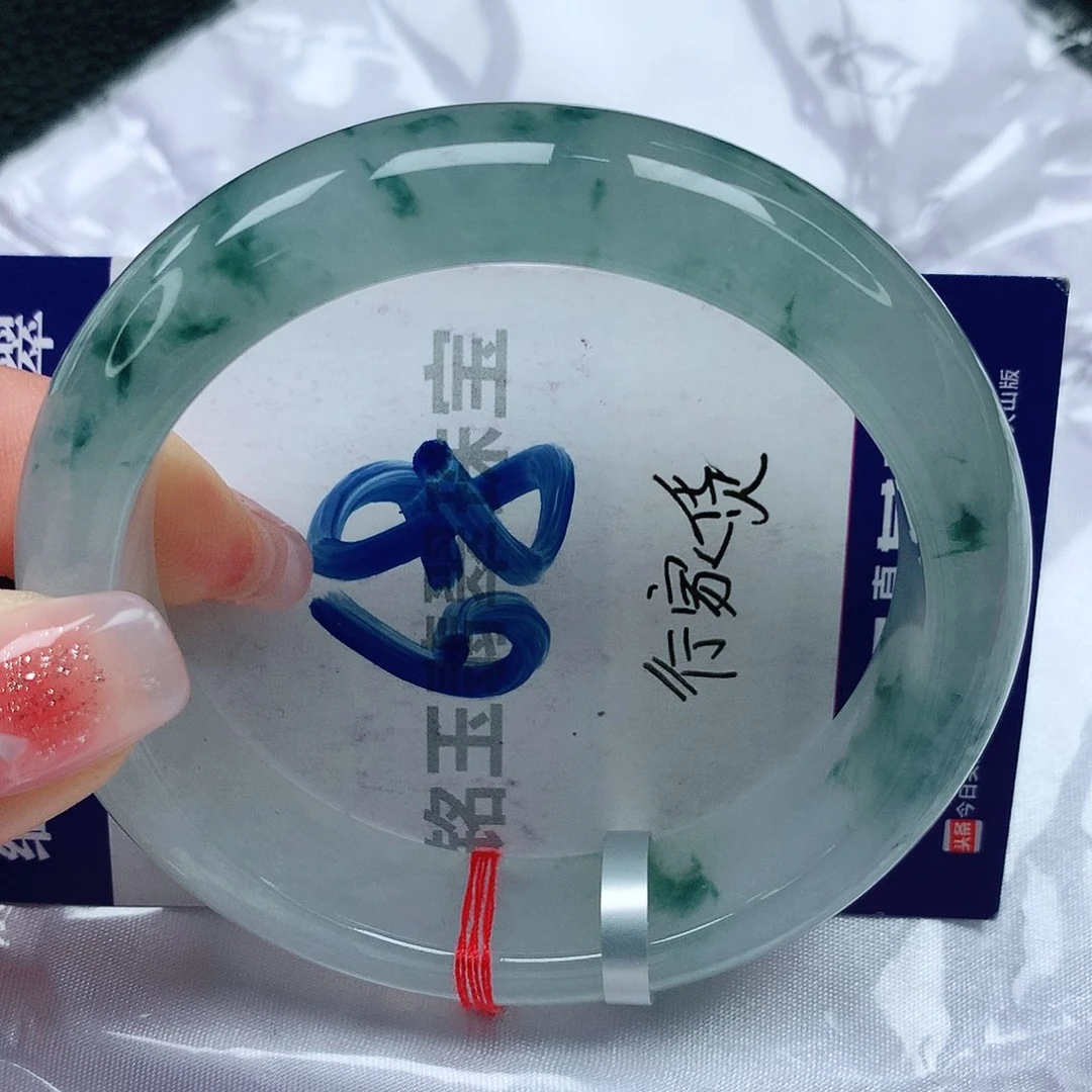 翡翠手镯未镶嵌缅甸天然a货翡翠