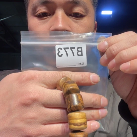 大叶紫檀（黑酸枝木类）773