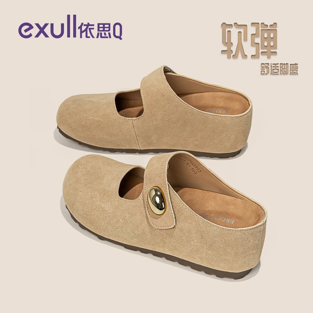 依思q内增高勃肯鞋女款2025新款秋外穿一脚蹬厚底玛丽珍半拖鞋女