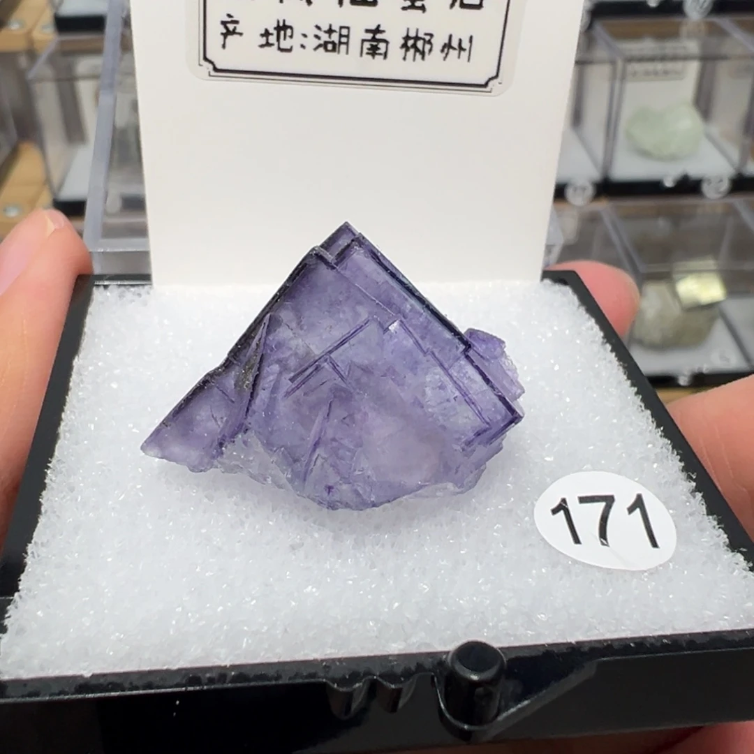 银S925镶嵌紫晶大型摆件（非配饰）