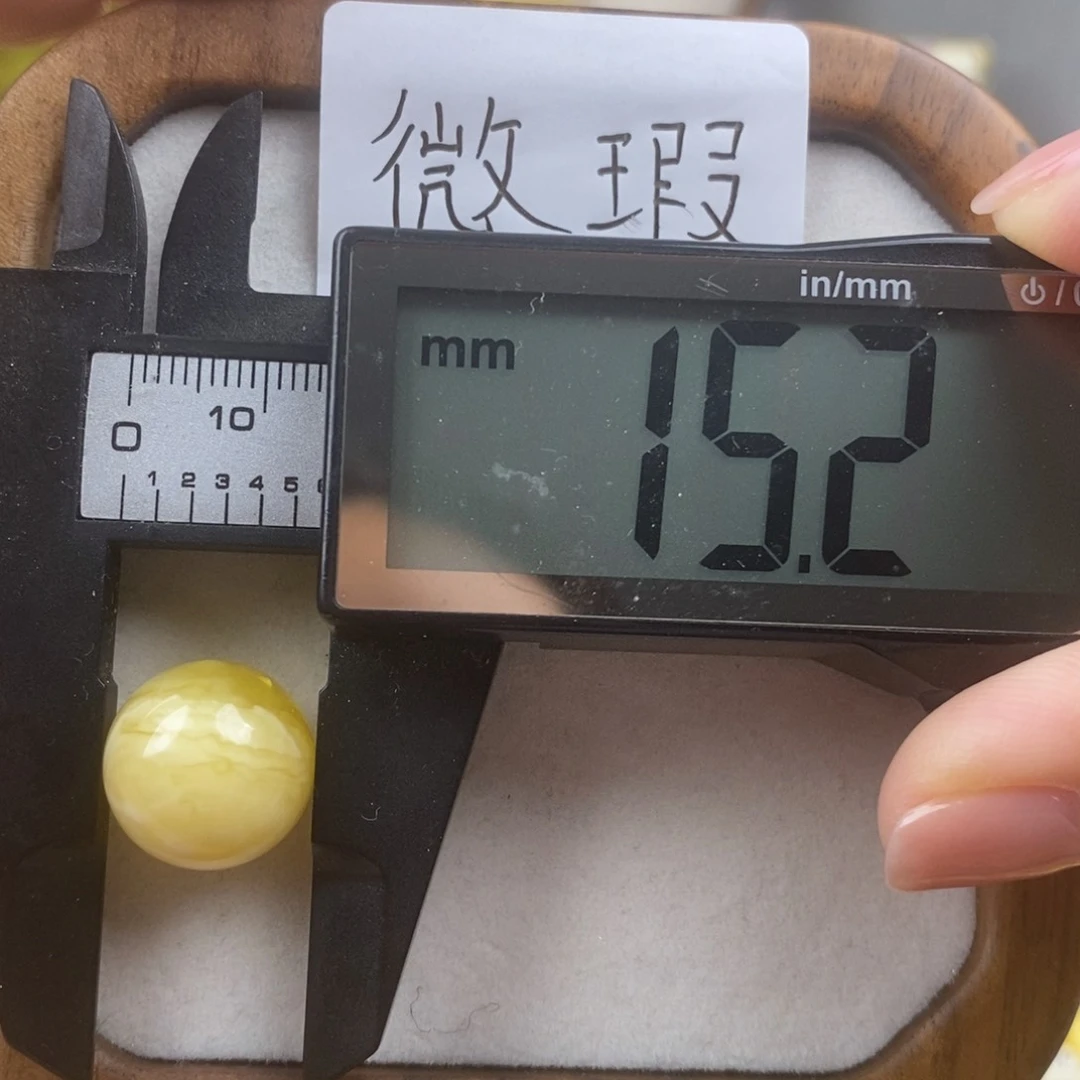 未镶嵌琥珀裸石蜜蜡圆珠