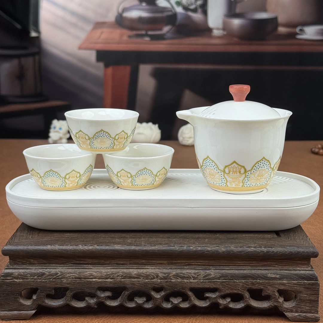 莲花三杯木红盖旅行套+蓄水茶盘ZH175