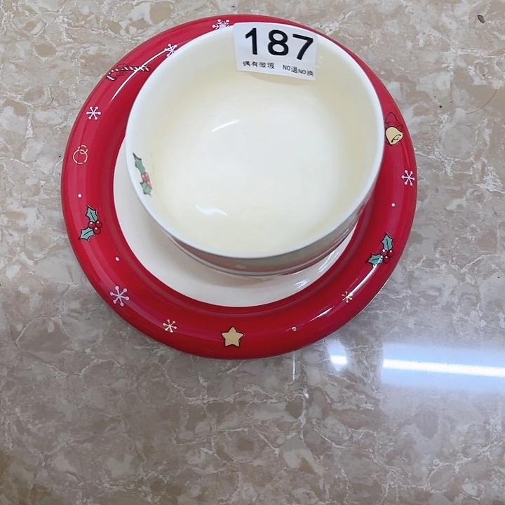 新骨瓷陶瓷碗187三个