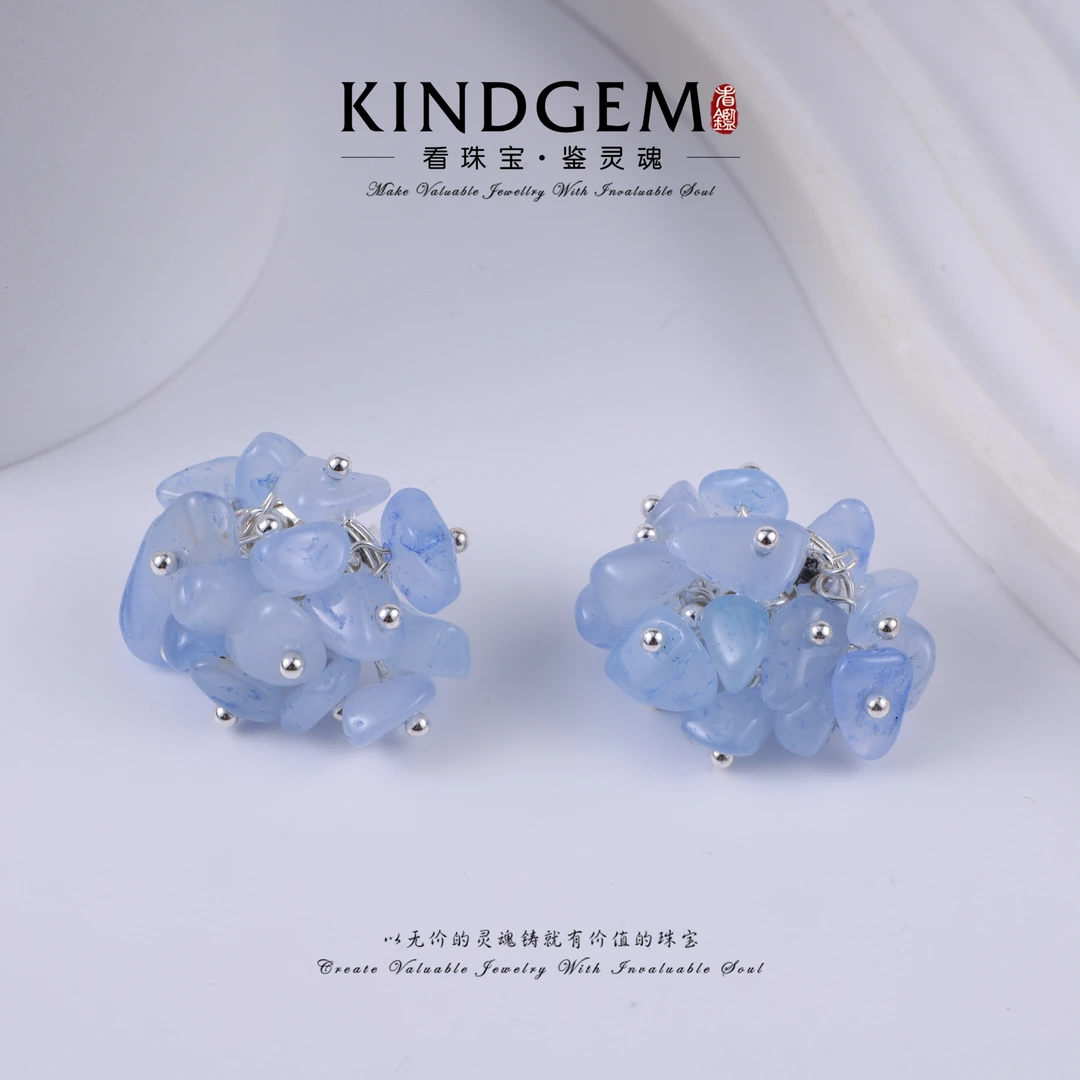 铜合金耳饰 KindGem 蓝色清新时尚小众设计款耳环 C-36517