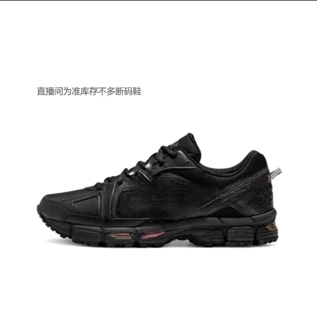 经典运动时尚百搭跑步鞋G