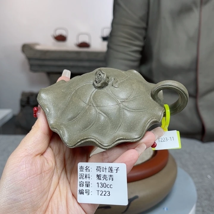 紫砂茶壶紫砂刻绘