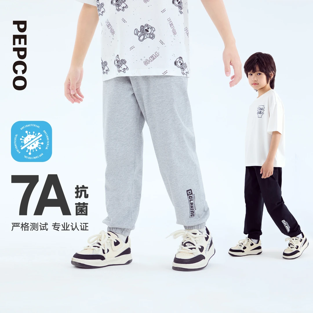 小猪班纳2025夏装新款儿童裤子中大童男童束脚长裤纯棉812523015