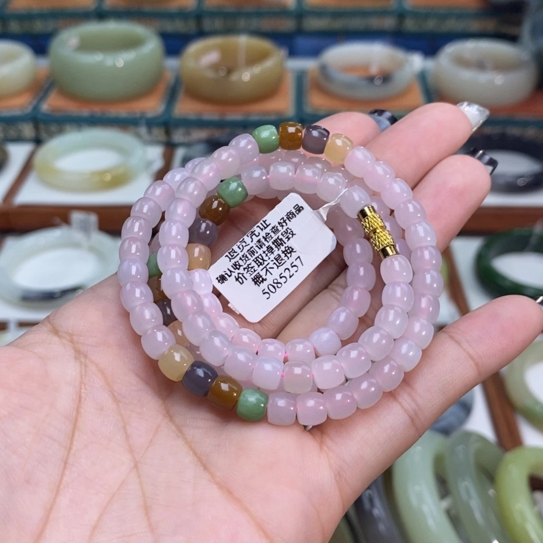 和田玉未镶嵌手镯和田玉冰底仙女紫项链卡6