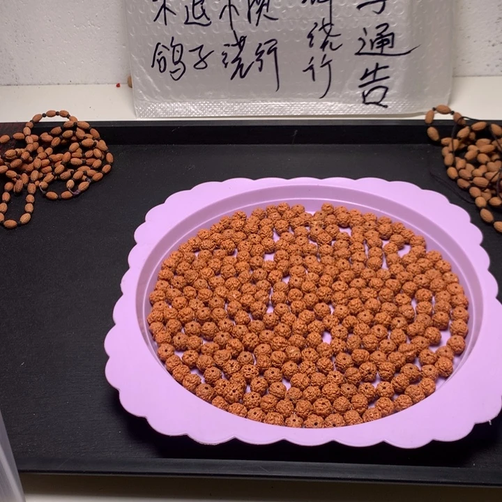 【***】文玩核桃吊坠野生精品小核桃散籽