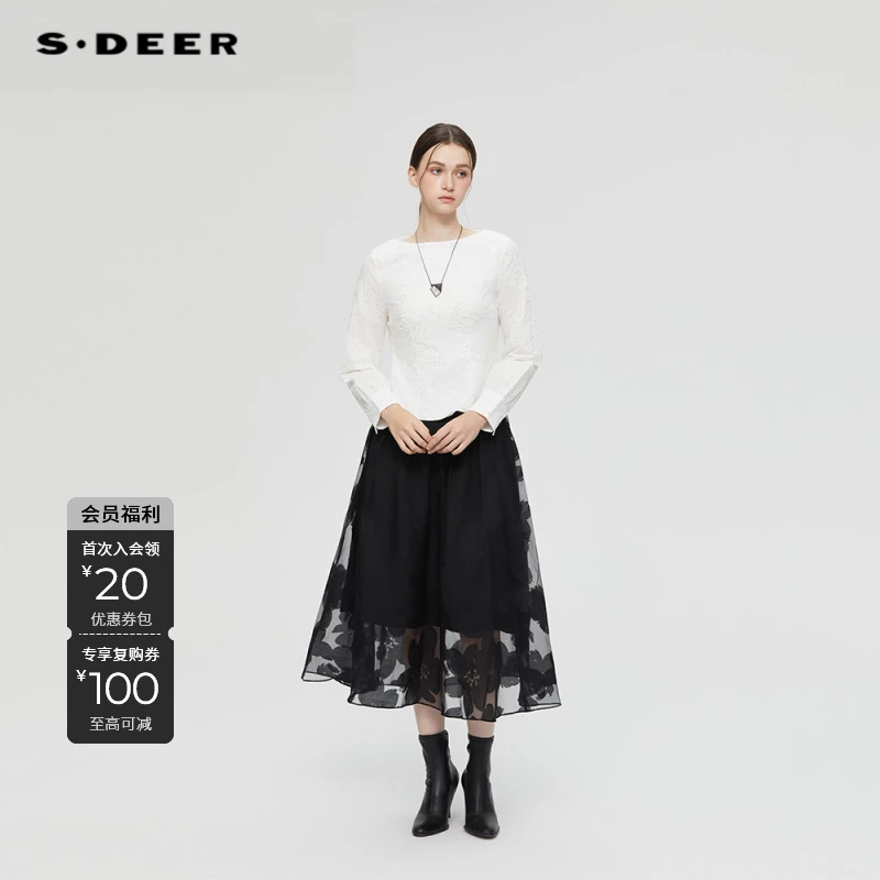 S·DEER圣迪奥女装白色气质长袖短款百搭秋季设计师上衣S253Z0540