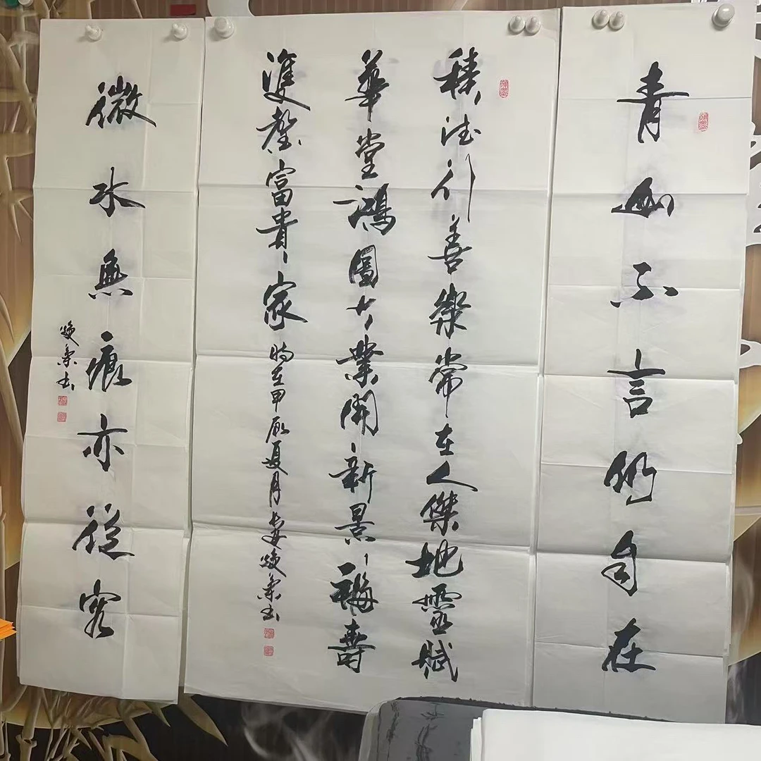 积德行善乐常在四尺白书法中堂