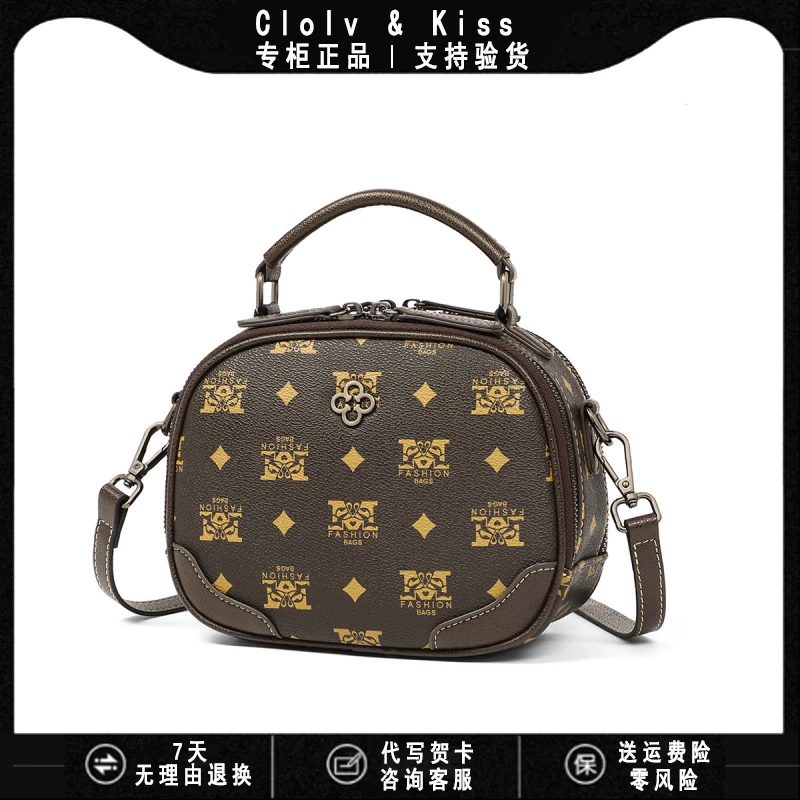 Clolv Kiss小CK包包托特包包包新款潮时尚休闲单肩包斜挎包百搭款