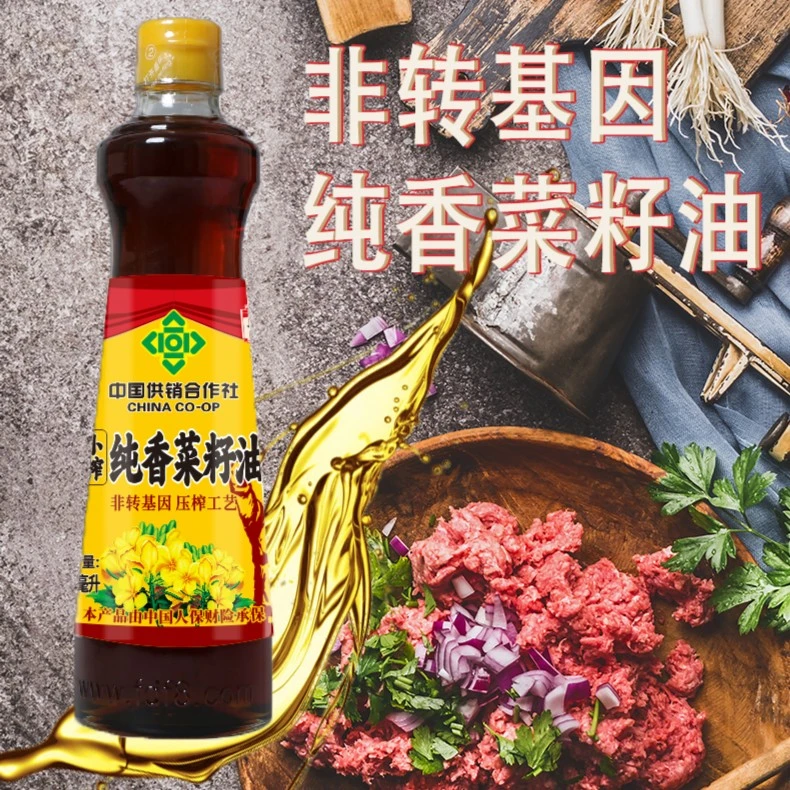 360ml纯正菜籽油湖北农家传统小榨纯香压榨工艺低芥酸