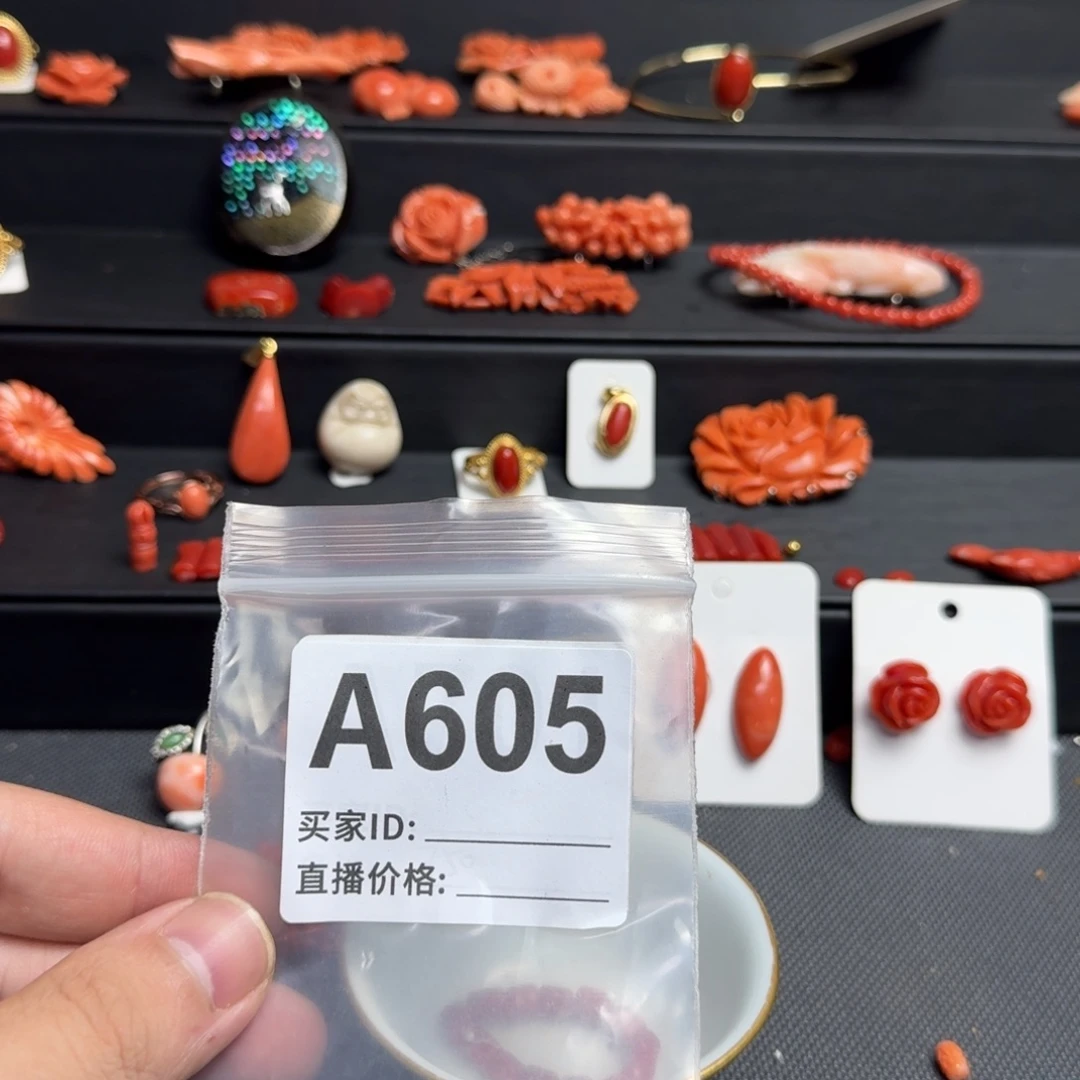 感***切默认微瑕好看出手