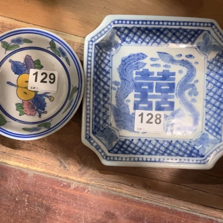 倆*只陶瓷制品瑕疵处理