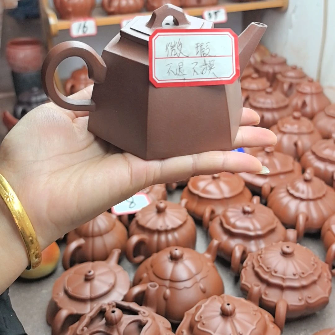 茶壶紫砂紫泥方壶220cc