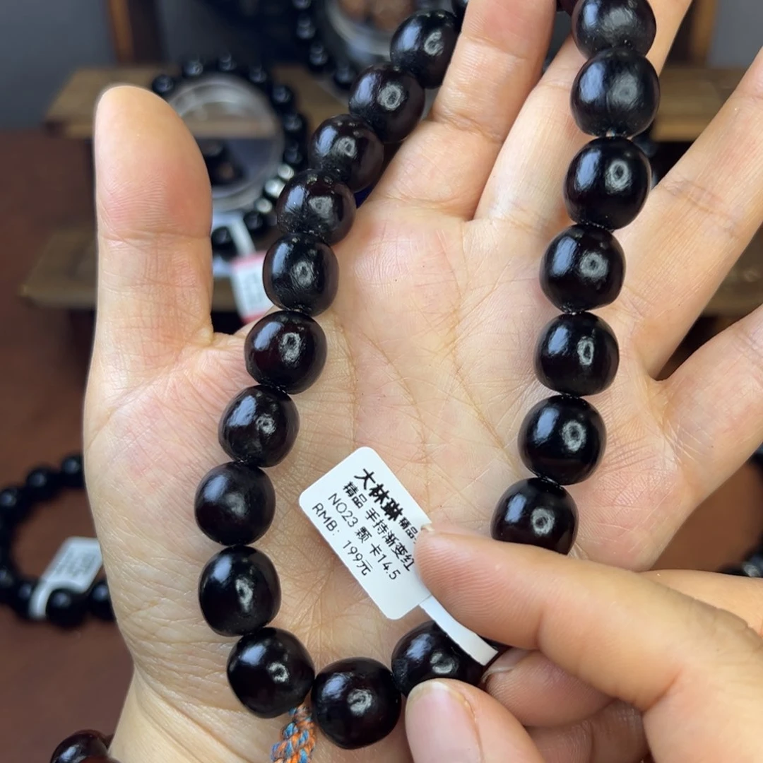 精品手持卡14.5毫米23颗籽手持