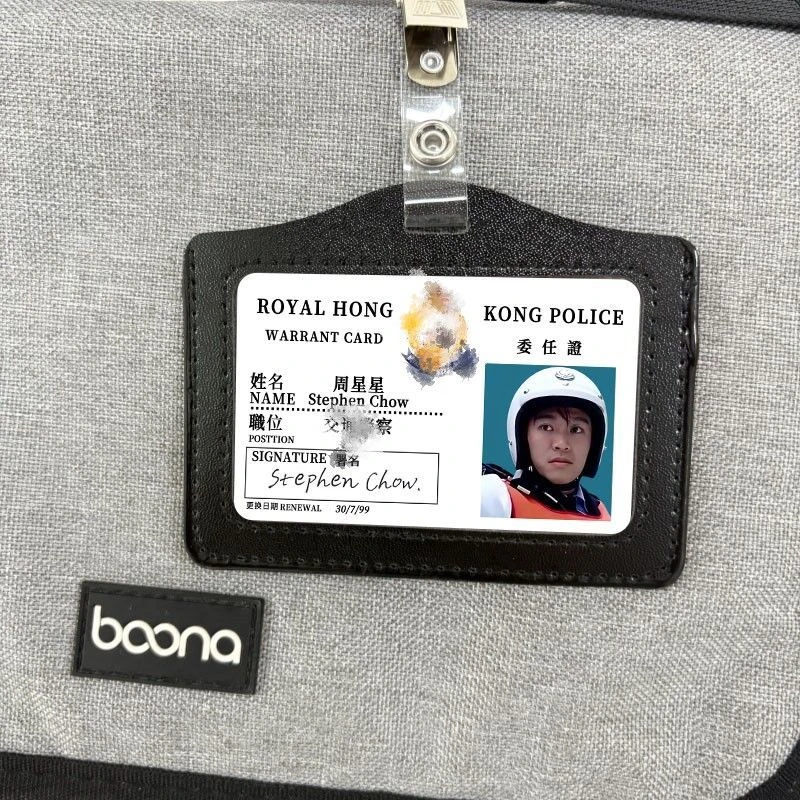 新疆西藏包邮周星星工作证汽车挂件周星驰周星星书包挂件逃学威龙