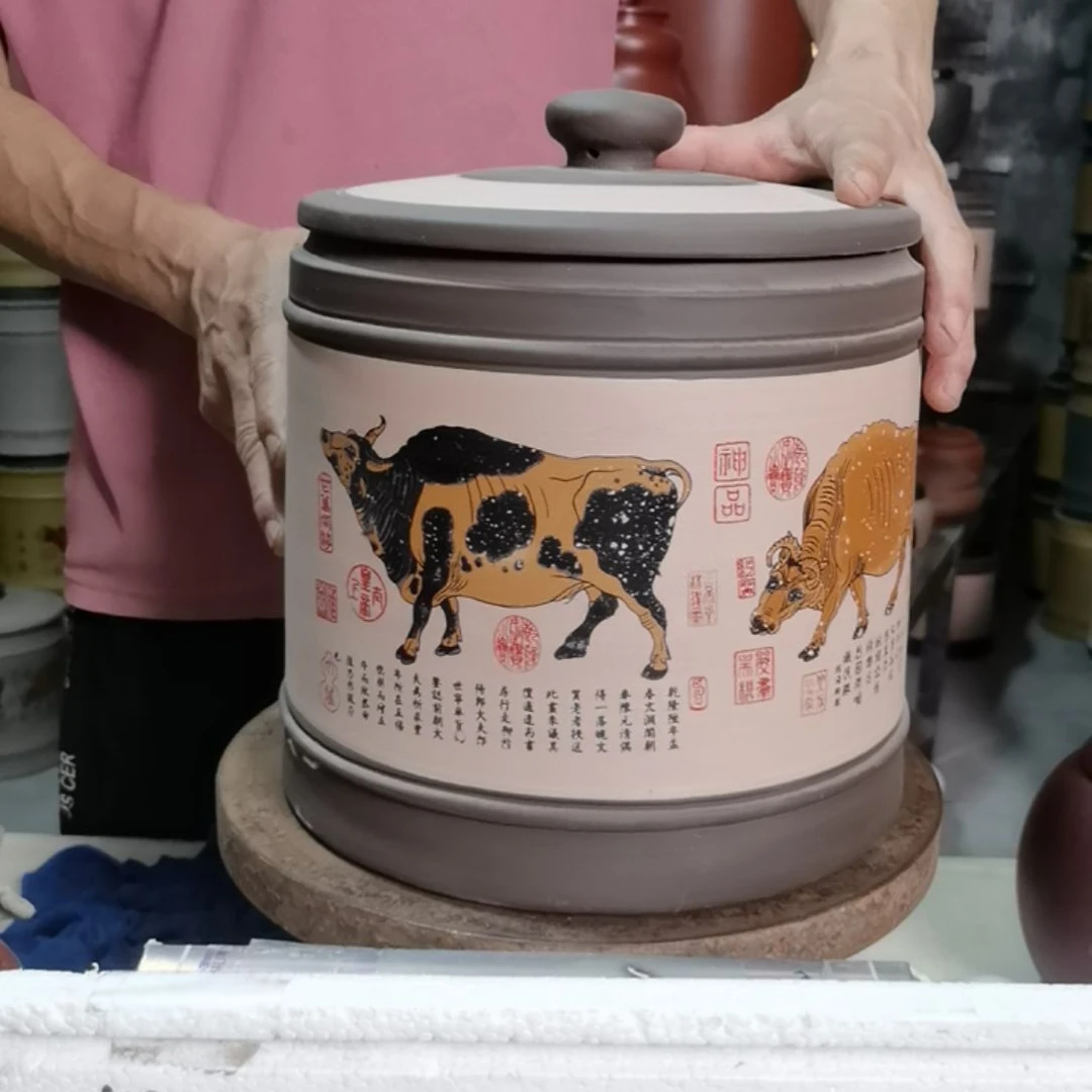 紫砂茶叶罐五牛微瑕3013