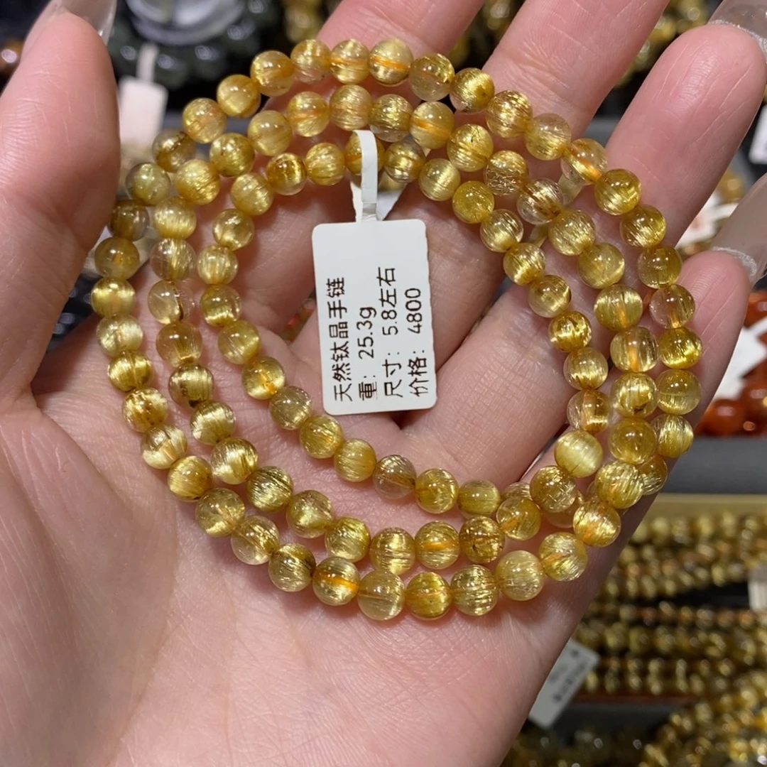 水晶手链未镶嵌青