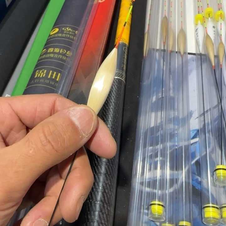 R***～c38的1号一支600长