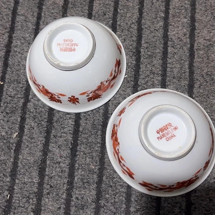 摆件，烧制问题都是正常的45醴陵瓷