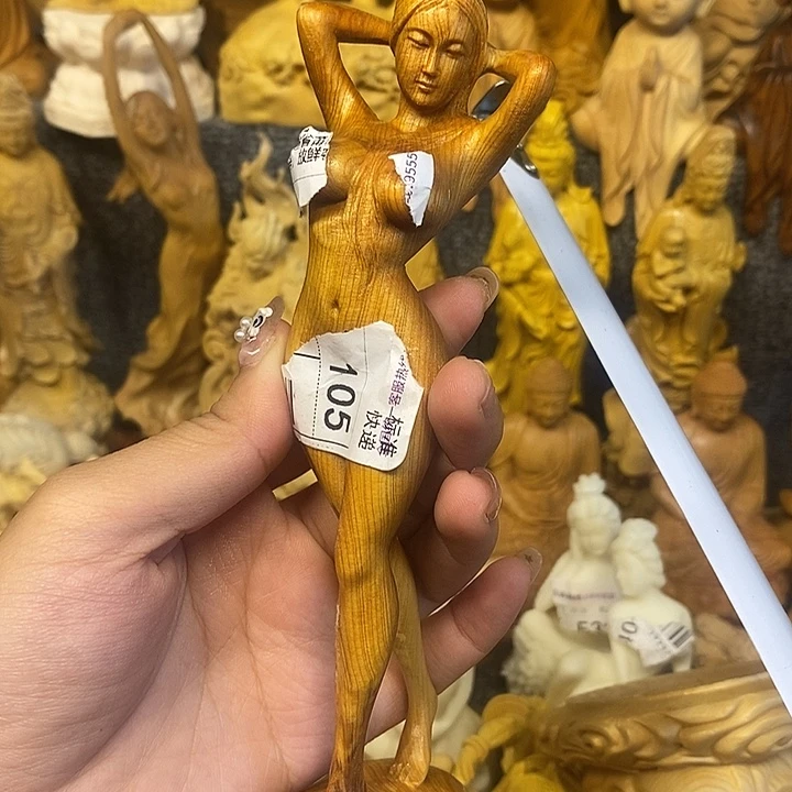 柏木（崖柏）崖柏瑕疵美女