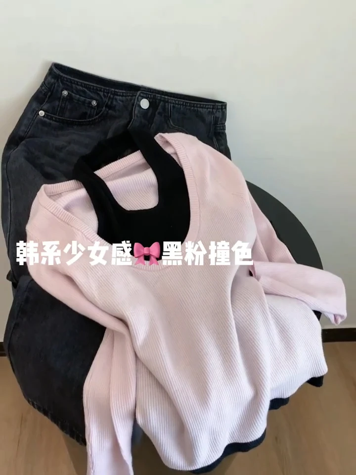 韩系少女感撞色假两件长袖针织衫女2025早秋新款时尚宽松百搭上衣