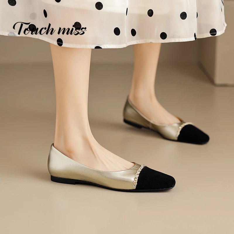 TOUCHMISS真皮一脚蹬单鞋链条百搭小众小香风配色平底女鞋