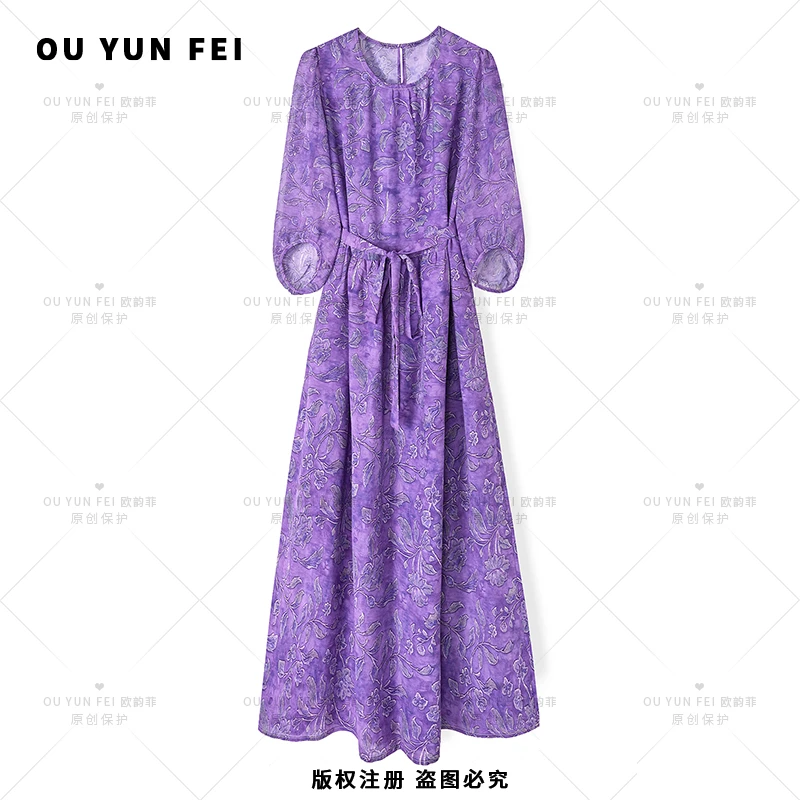 法式裙子时尚温柔风裙子设计感显瘦显白碎花长裙JY1108