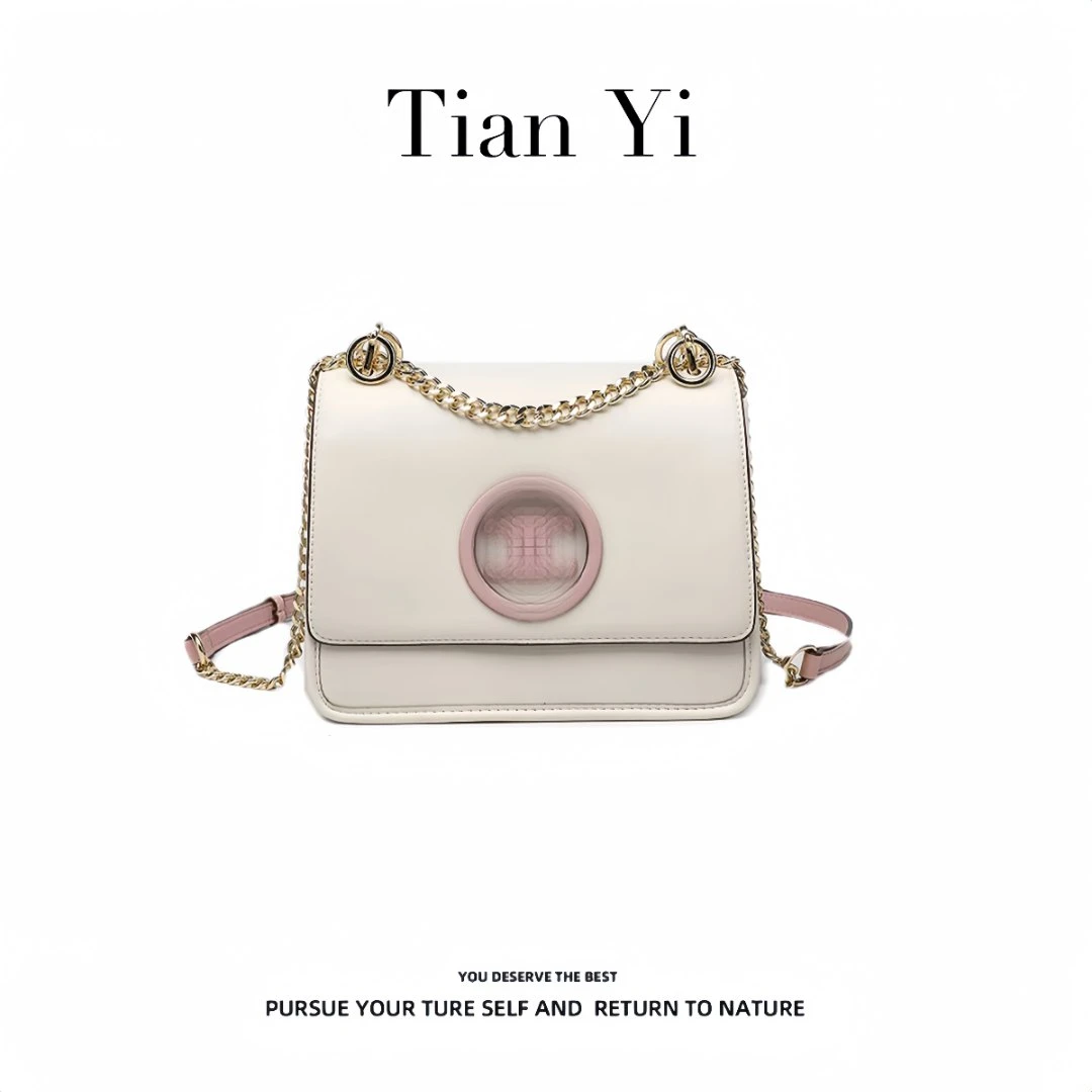 【工厂直销】时尚潮流撞色凯旋门小方包