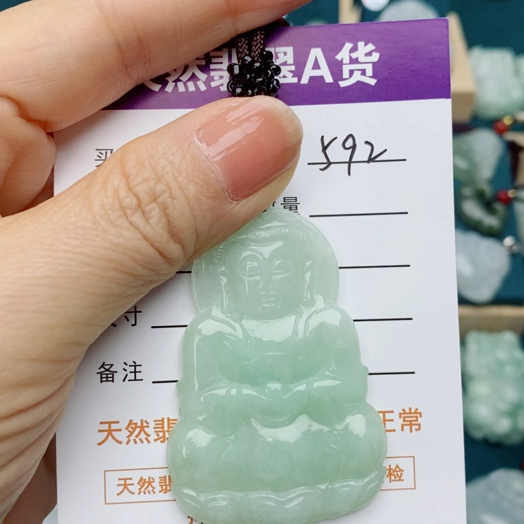 翡翠未镶嵌颈饰观音