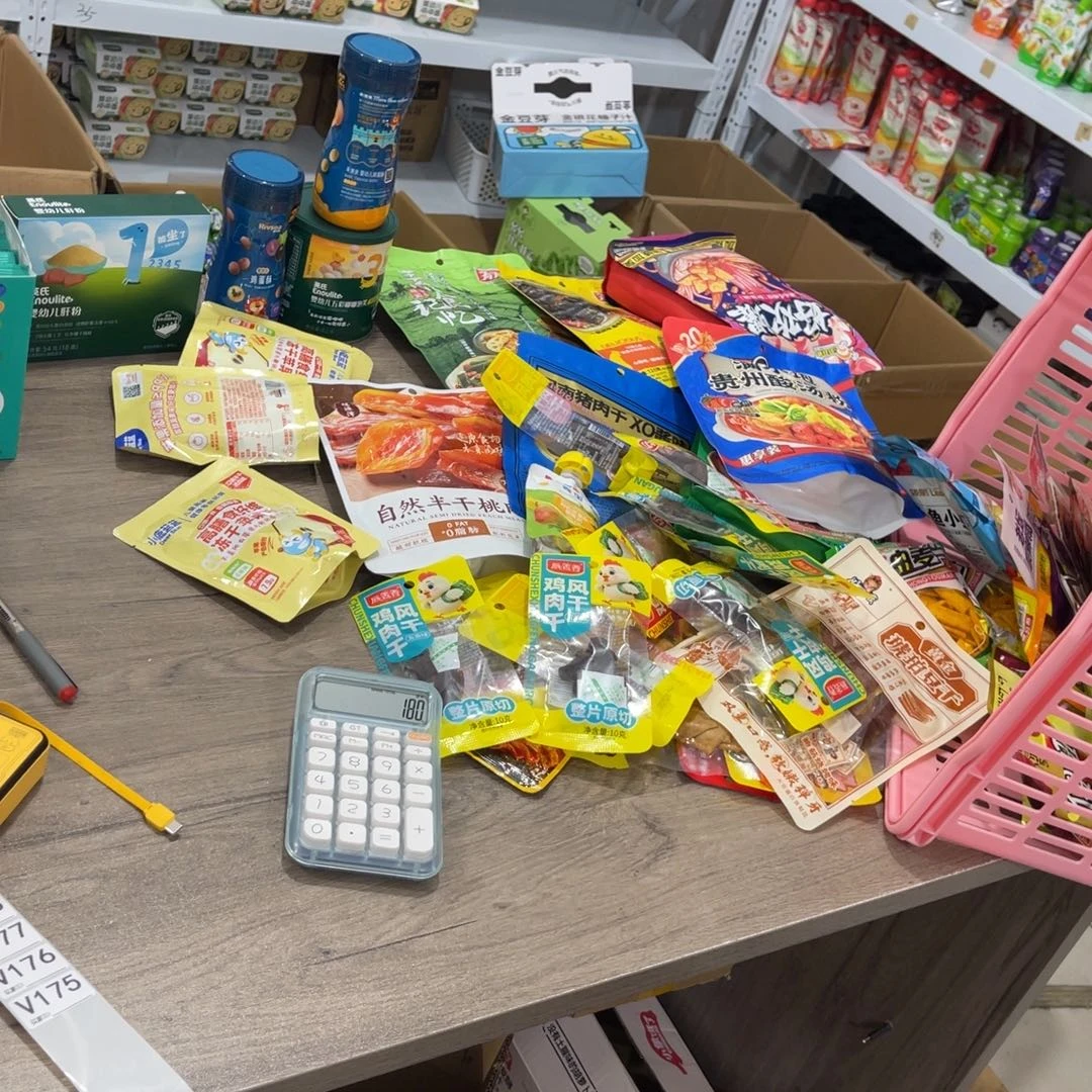 吃****南泰母婴幼儿用品175