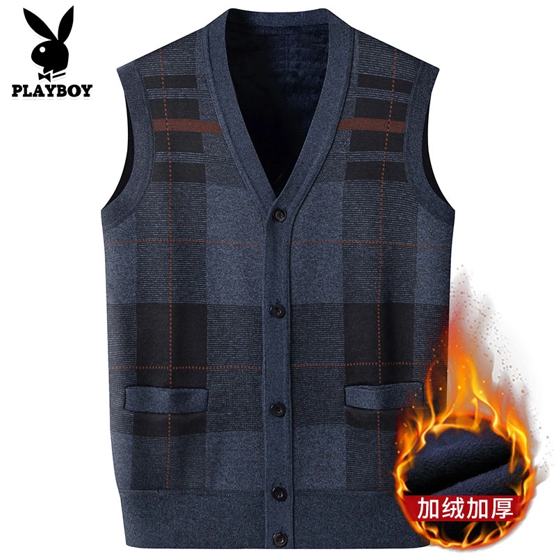 花花公子针织加厚毛衣青年男士时尚休闲加绒V领背心针织开衫马甲