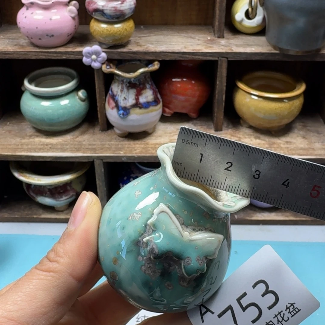 陶瓷艺术品设计与制作