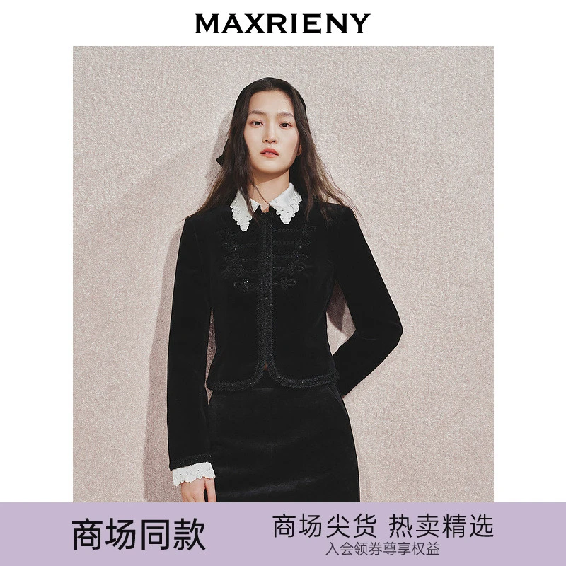 【昕昕严选】MAXRIENY奢华小香气质丝绒外套秋新款