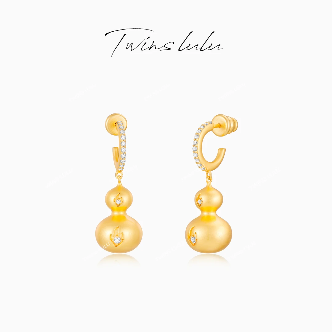 TWINS LULU 镀K金【火葫芦】拉丝简约气质氛围感吊坠耳环TSL2869