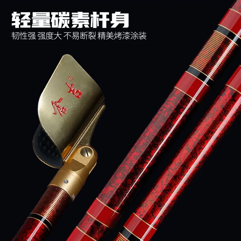仓吉新品碳素竿挂炮台支架鱼竿架超轻超硬竞技黑坑多功能黑坑竿