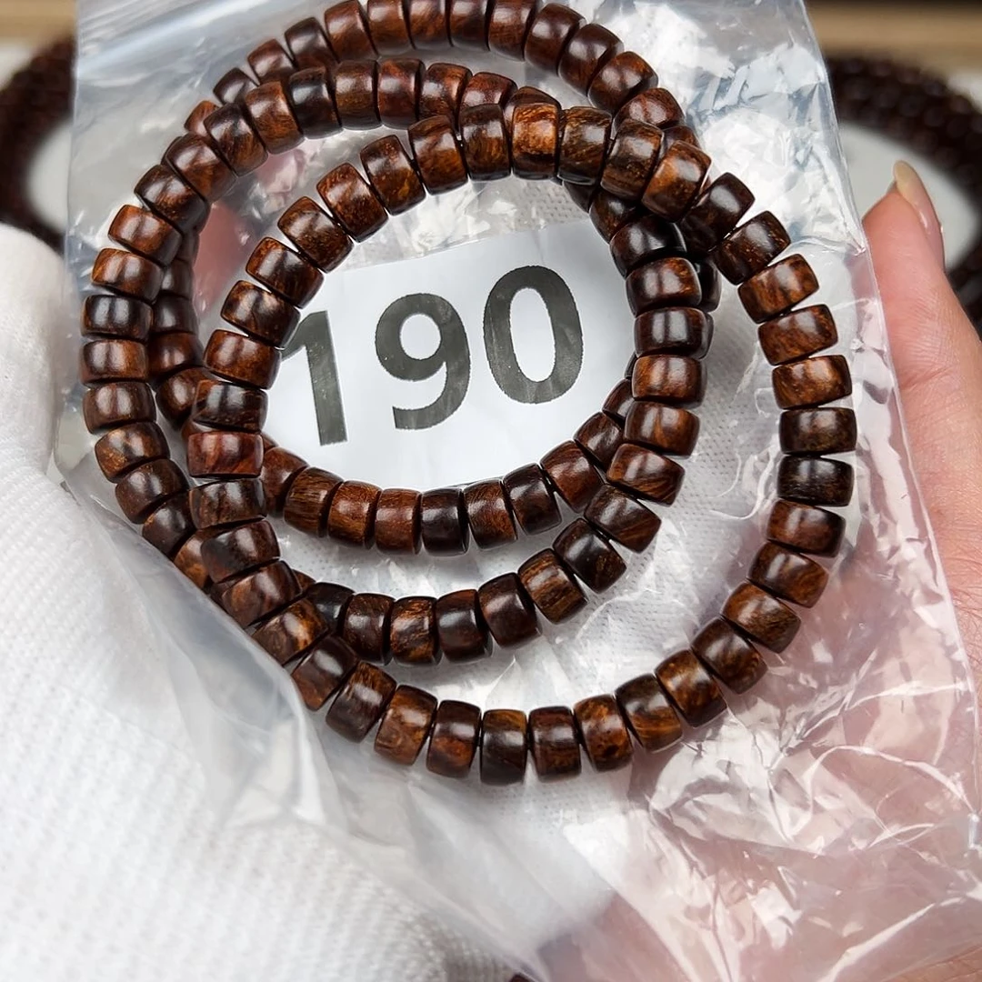 贡木其他58巴贡手串发其一