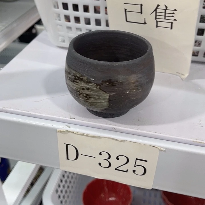 福利多多多多多多