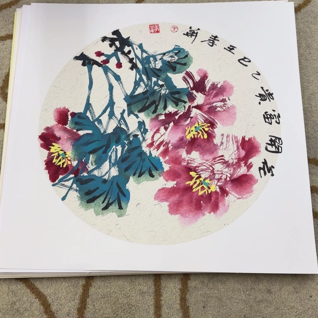 国画国画老师作品刘