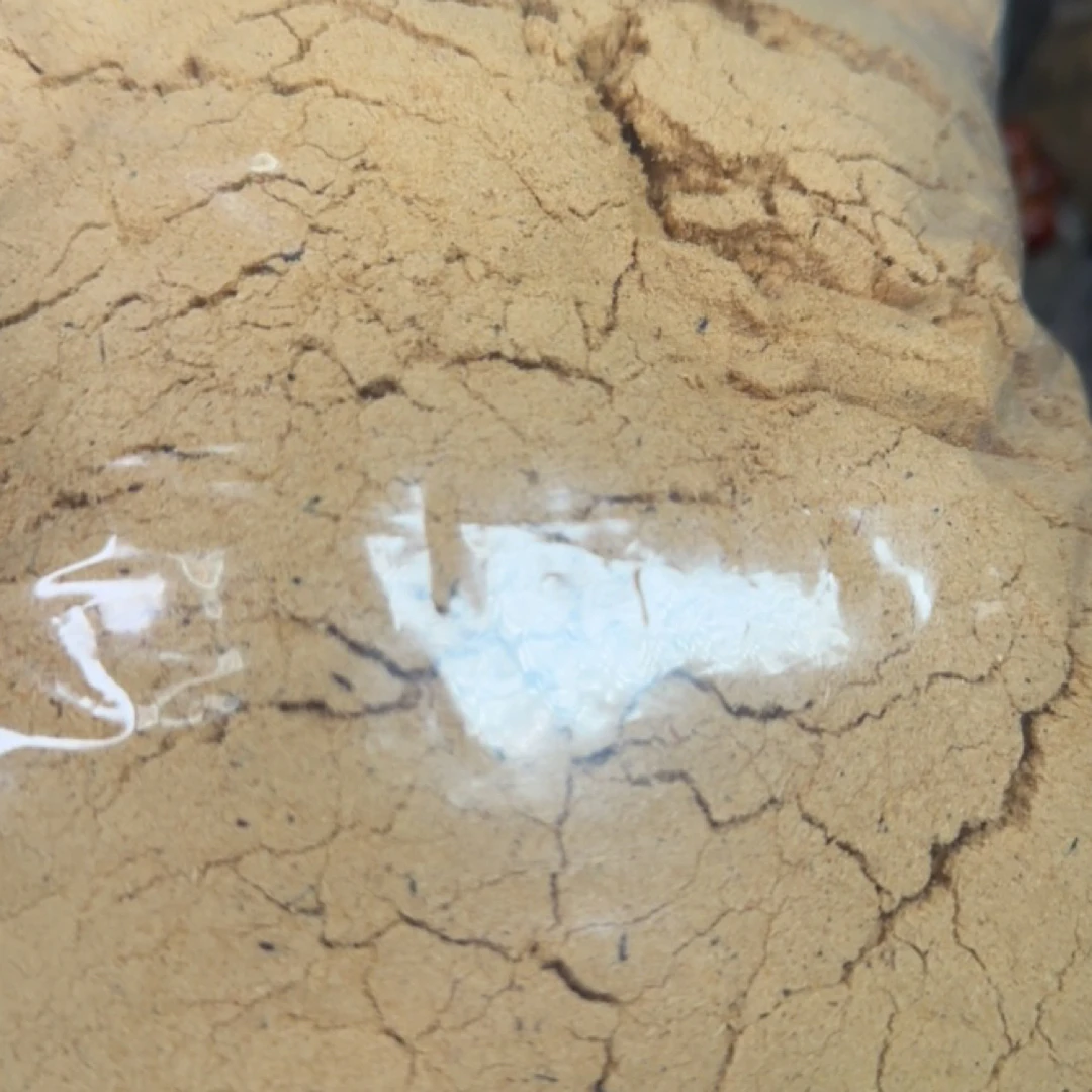 太行崖柏超细粉天花板一斤品质天花板