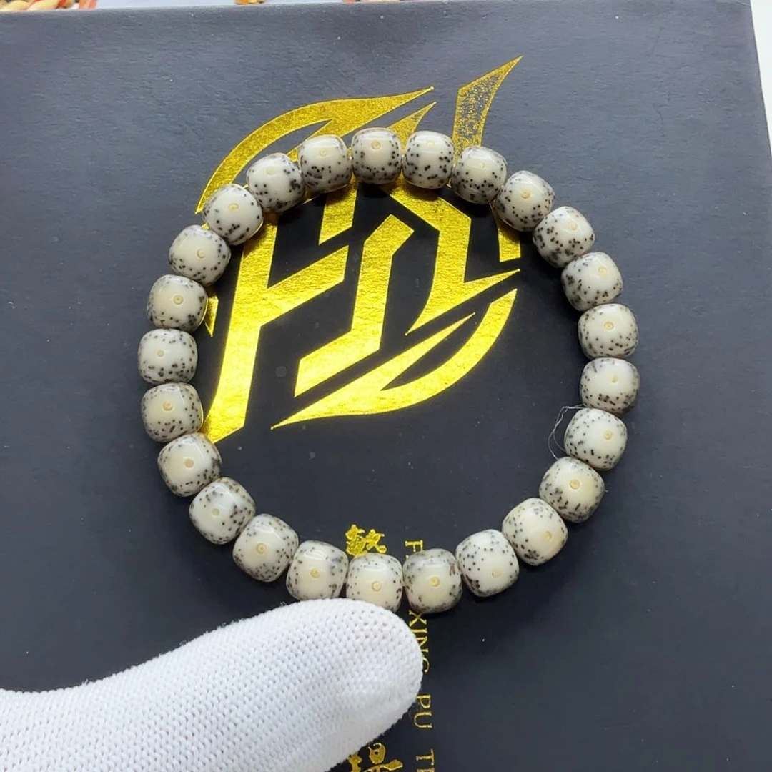 星月菩提吊坠20一物一图绿包白大眼睛9左右桶单圈