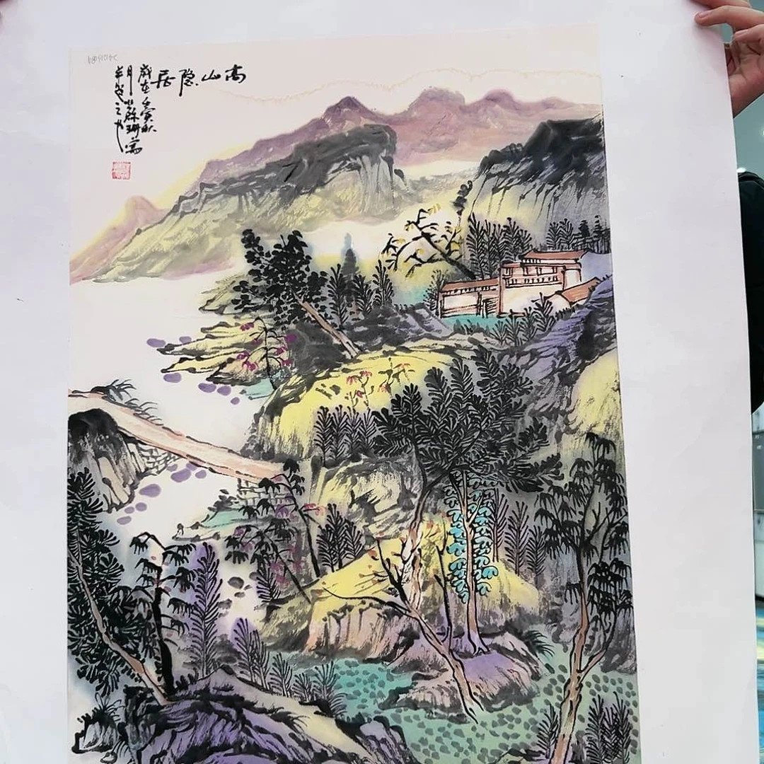 国画苏珊展览原作