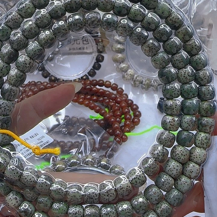 星月菩提手串119殿堂绿星月菩提87桶108