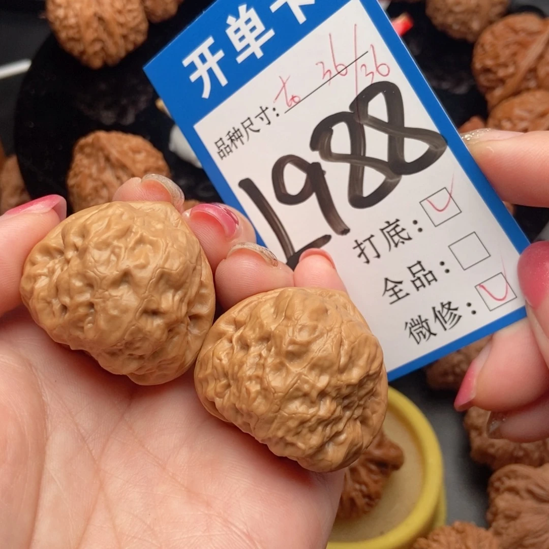吊坠桃核核桃蛙蛙古蟾